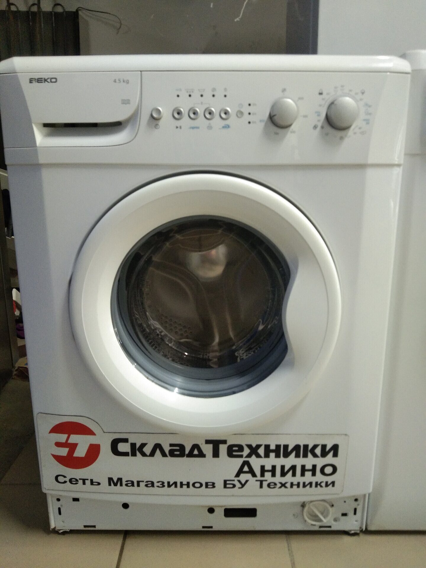 Стиральная машина Beko WKD 24580 T